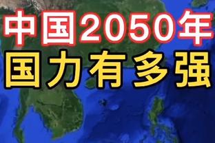 凌杰告别：5年从小男孩成长为男人，永远会记住广州队这个家